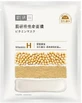 Маска для обличчя Hada Labo Vitamin E Face Mask Тканинна з вітаміном Н і наногіалуроновою кислотою 22 мл