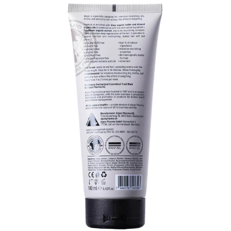 Маска для сухих и ломких волос H.Q.BEAUTY (Аш кью бьюти) Nourish (Нуриш) 190 мл: цены и характеристики