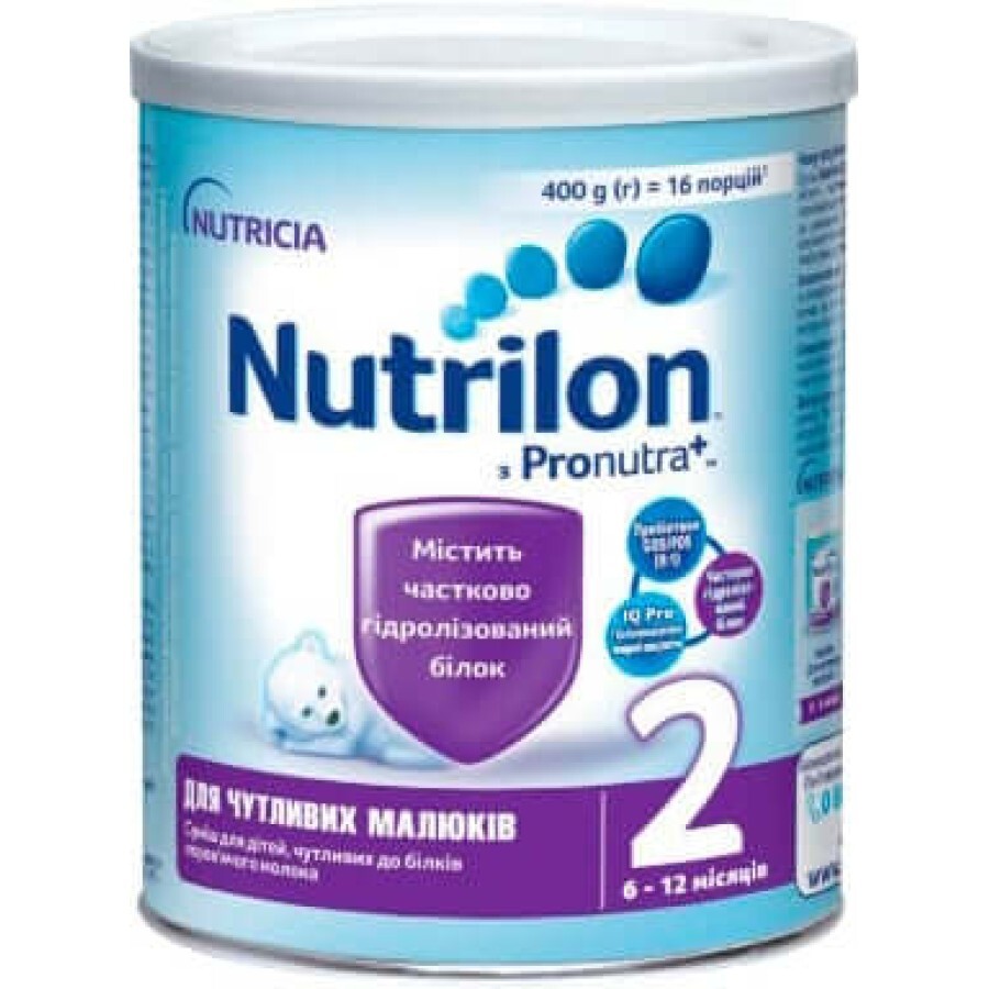 Сухая молочная смесь Nutrilon 2 для чувствительных малышей от 6 до 12 месяцев, 400 г: цены и характеристики