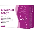 Брасілен Брест, капс №30 (2х15)