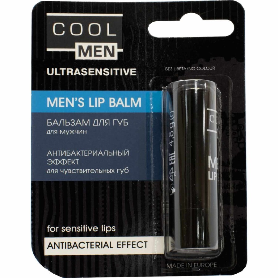 Бальзам для губ Cool Men Ultrasensitive Антибактериальный 4,8г: цены и характеристики