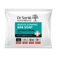 Тверде мило Dr.Sante Care & Protection Bar Soap Антибактеріальний эффект, 100 г