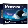 Меладіва, таблетки №60