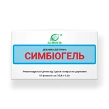 Симбиогель сорбент фл. 10 г №10