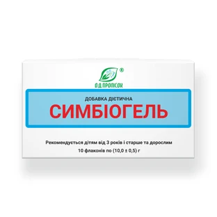 Симбиогель сорбент фл. 10 г №10