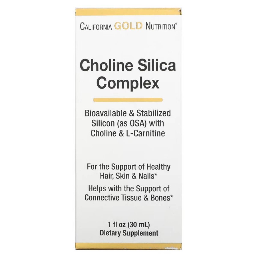 Комплекс холіну та кремнію для підтримки волосся, шкіри та нігтів, Choline Silica Complex, California Gold Nutrition, 30 мл: ціни та характеристики