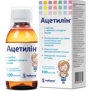 Ацетилін дієтична добавка з підсолоджувачем, розчин 100 мл	