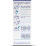 Хигия шампунь против вшей и гнид 120 г: цены и характеристики