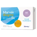 Магній Форте Вітамін В6, таблетки №60