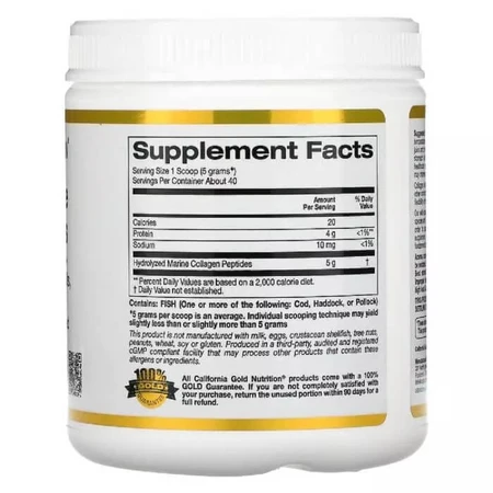 Морський Колаген Гідролізовані пептиди, без ароматизаторів, Hydrolyzed Marine Collagen Peptides, California Gold Nutrition, 200 г: ціни та характеристики