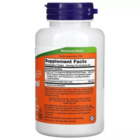 Комплекс для зниження Холестерину, Cholesterol Pro, Now Foods, 120 таблеток: ціни та характеристики