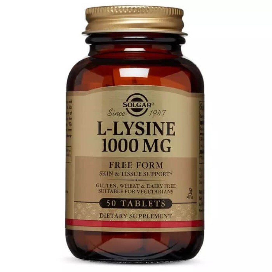 Лизин 1000 мг, L-Lysine, Solgar, 50 таблеток: цены и характеристики