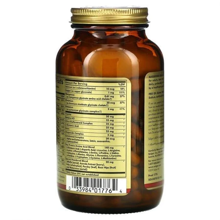 Мультивитамины Multi II, Solgar, 180 вегетарианских капсул: цены и характеристики