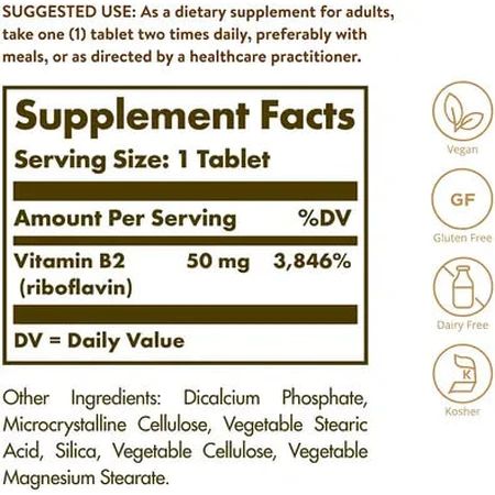 Витамин B2 (рибофлавин), Vitamin B2 (Riboflavin), 50 мг, Solgar, 100 таблеток: цены и характеристики