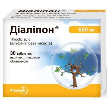 Диалипон 600 мг таблетки, покрытые пленочной оболочкой, №30 (10х3)