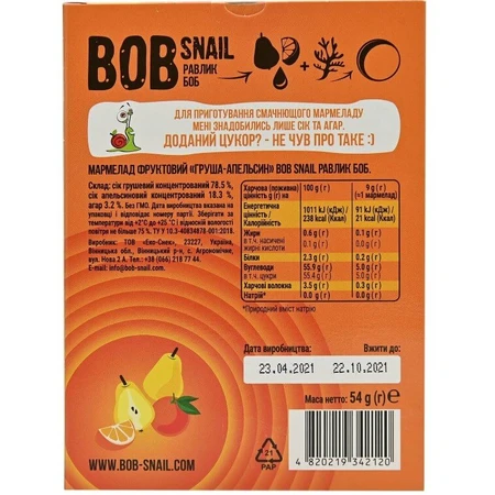Мармелад натуральний Bob Snail Груша-апельсин, 54 г: ціни та характеристики