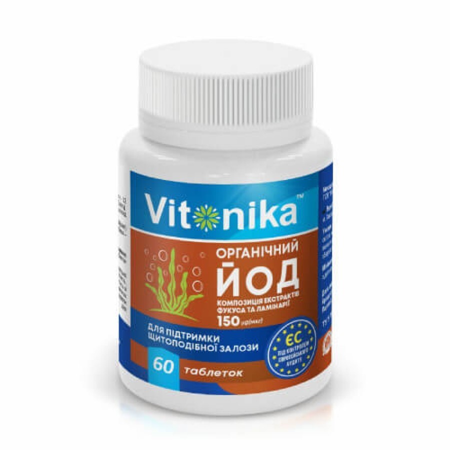Vitonika Йод органічний 150 мкг у таблетках №60: ціни та характеристики