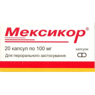 Мексикор капс. 100 мг блістер №20