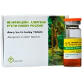 Неинфекционные аллергены группы пыльцы растений Иммунолог Аллерген из пыльцы тополя 10 000 PNU, 5 мл