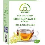 Чай травяной Бескид Свободное дыхание с липой, 100 г