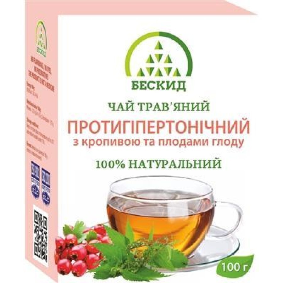 Чай трав'яний Бескид Протигіпертонічний з кропивою та плодами глоду, 100 г: ціни та характеристики