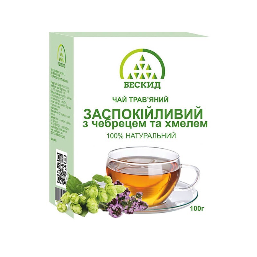 Травяной чай Бескид с чабрецом и хмелем успокаивающий 100 г: цены и характеристики