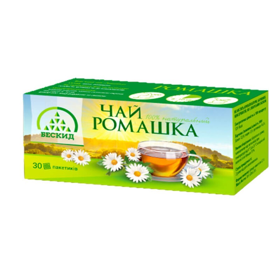 Чай травяний ромашка фільтр-пакет №30: ціни та характеристики