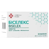 Биселекс капсулы по 500 мг №20