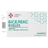 Біселекс капсули по 500 мг №20