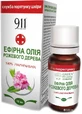 Эфирное масло Green Pharm Cosmetic розовое дерево 10 мл