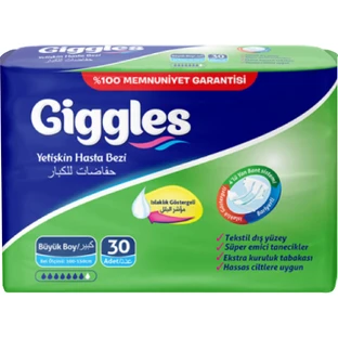 Підгузки для дорослих Giggles Large 100-150 см 30 шт