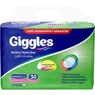 Подгузники для взрослых Giggles Medium 85-125 см 30 шт.