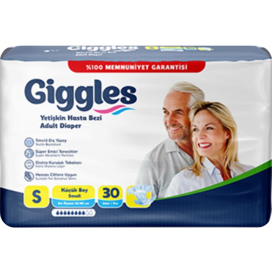 Підгузки для дорослих Giggles Small 50-85 см 30 шт: ціни та характеристики