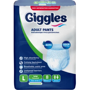 Підгузки трусики для дорослих Giggles Large 100-150 см 8 шт