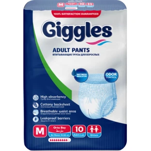 Подгузники трусики для взрослых Giggles Medium 70-120 см 10 шт