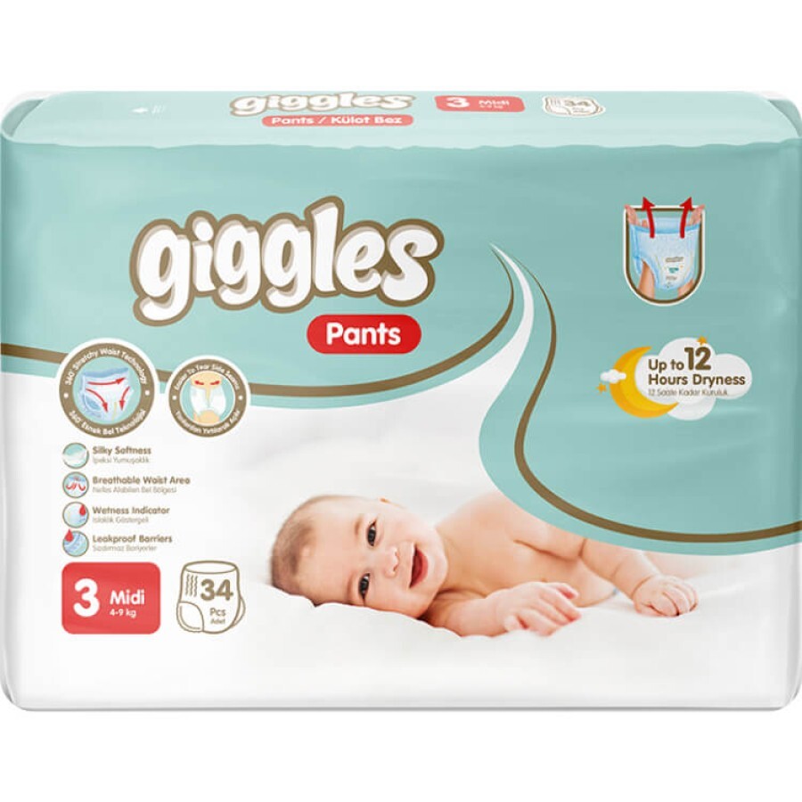 Подгузники-трусики детские Giggles midi 5-9 кг 34 шт: цены и характеристики