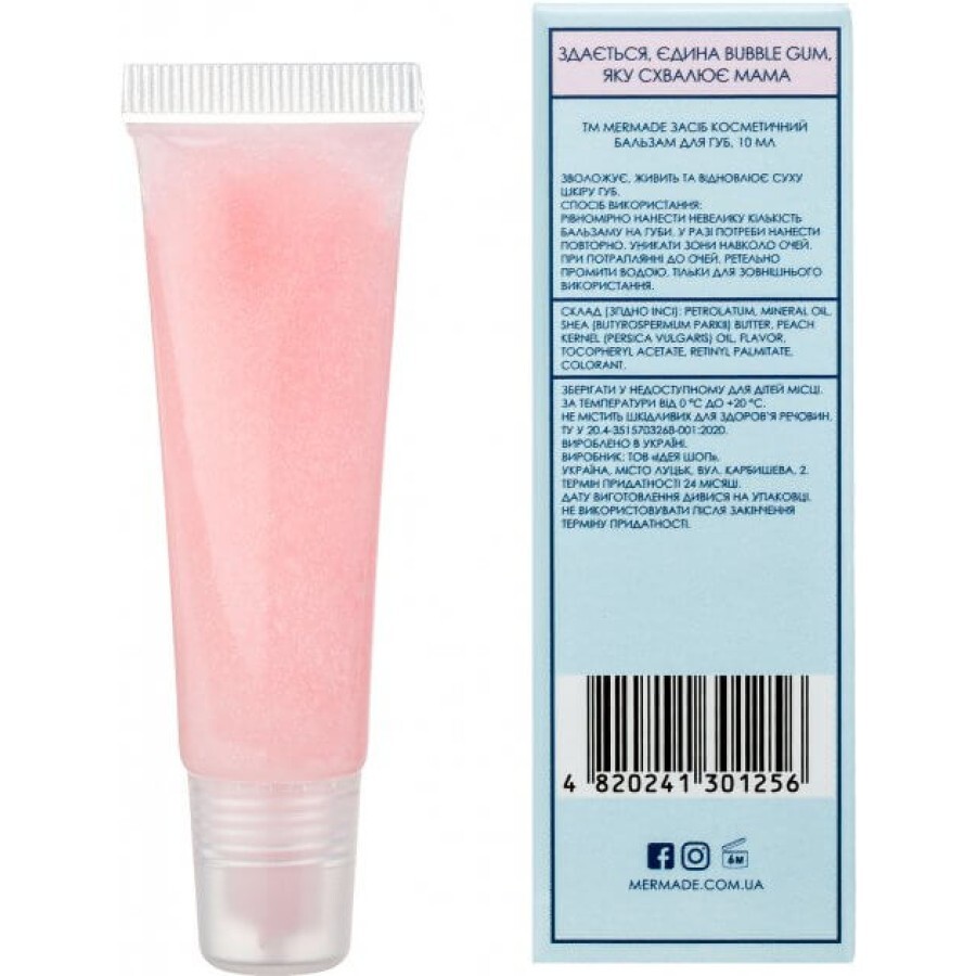 Бальзам для губ Mermade Bubble Gum Зволожувальний 10 мл: цены и характеристики