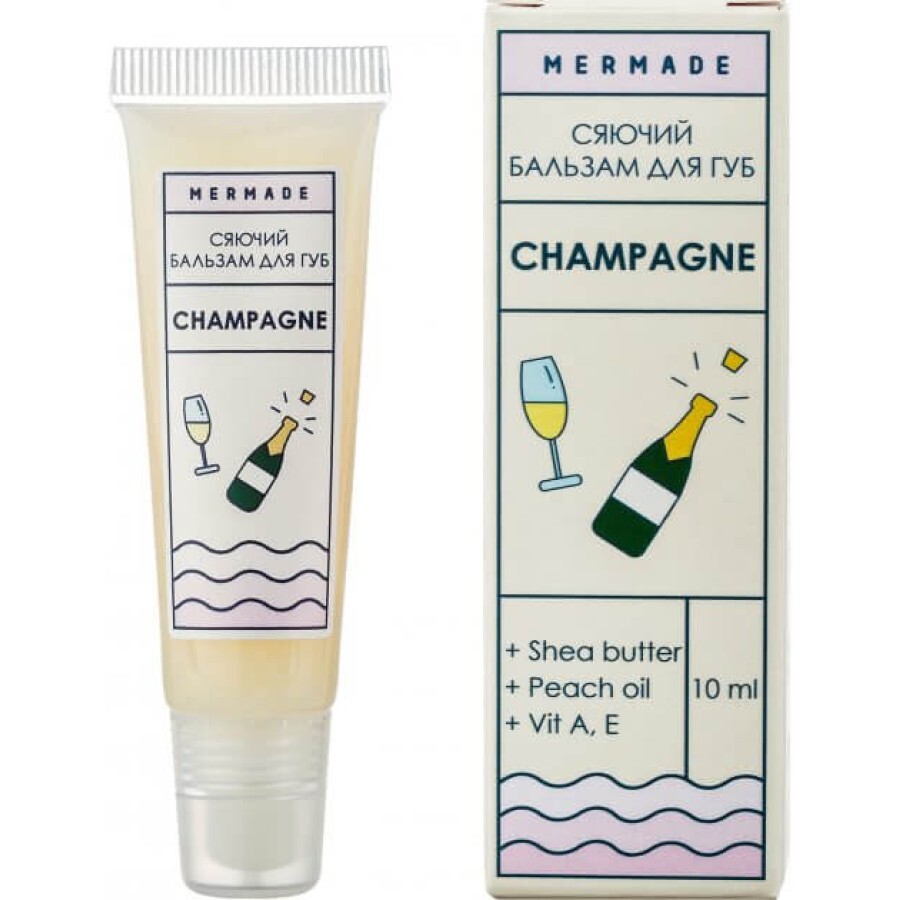 Бальзам для губ Mermade Champagne Сияющий 10 мл: цены и характеристики