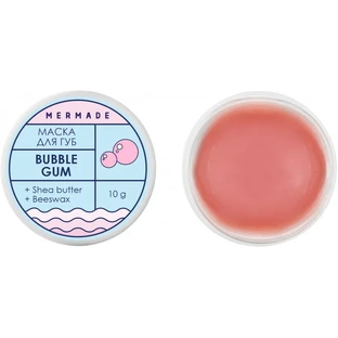 Маска для губ Mermade Bubble Gum 10 мл