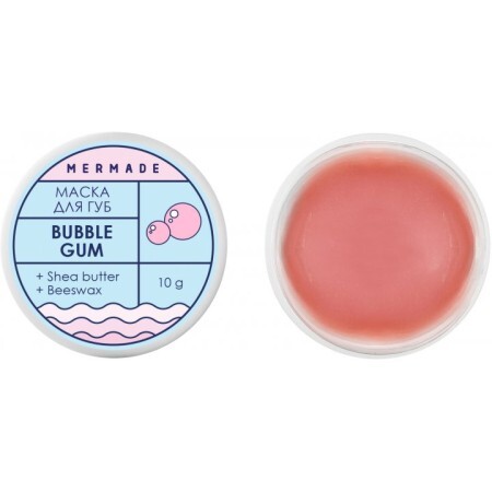 Маска для губ Mermade Bubble Gum 10 мл