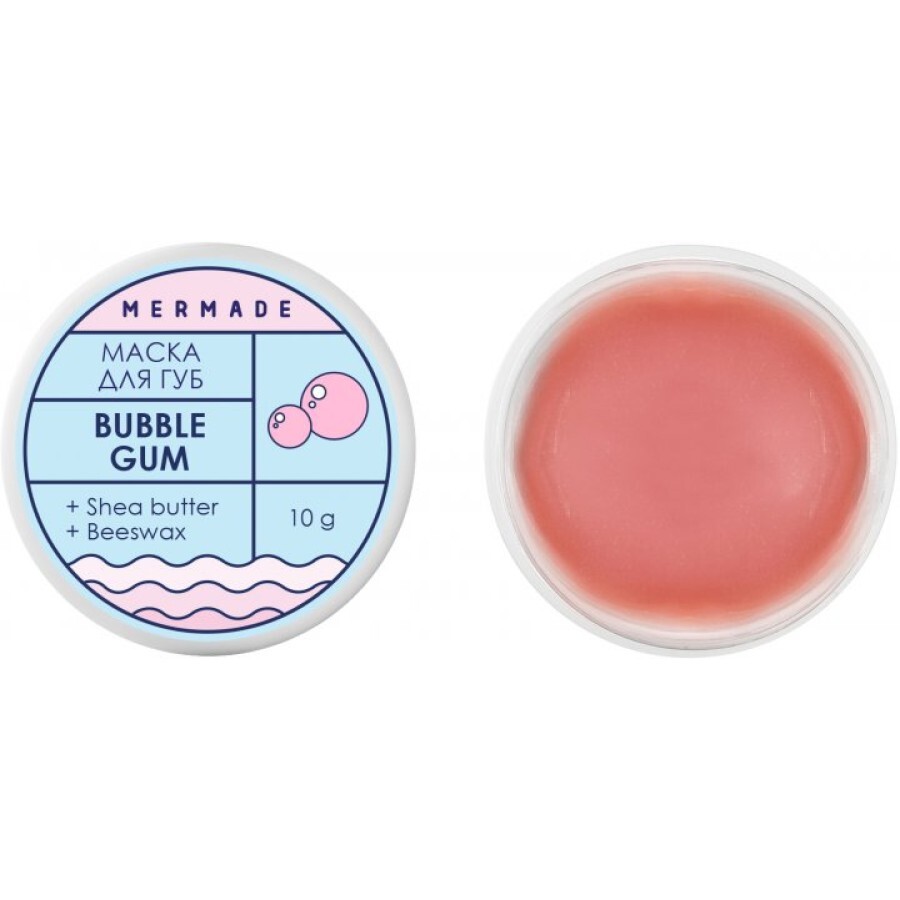 Маска для губ Mermade Bubble Gum 10 мл: ціни та характеристики