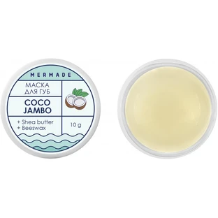 Маска для губ Mermade Coco Jambo 10 мл