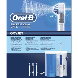Електрична зубна щітка ORAL-B іригатор Professional Care MD20 Oxyget