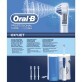 Електрична зубна щітка ORAL-B іригатор Professional Care MD20 Oxyget