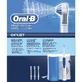Зубная щётка электрическая ORAL-B ирригатор Professional Care MD20 Oxyget