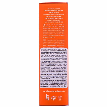 Сонцезахисний лосьйон BABE Laboratorios SPF 50 водостійкий 200 мл: ціни та характеристики