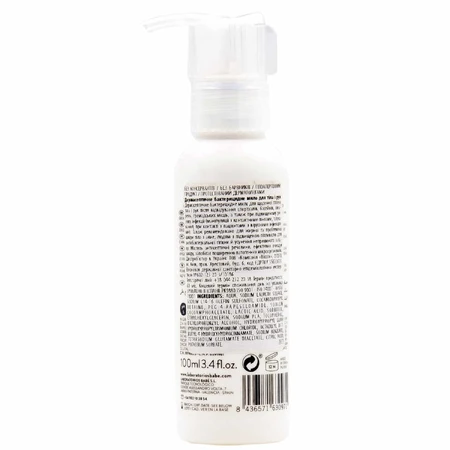 Мыло жидкое BABE LABORATORIOS дерматологическое антибактериальное Travel Size 100 мл: цены и характеристики