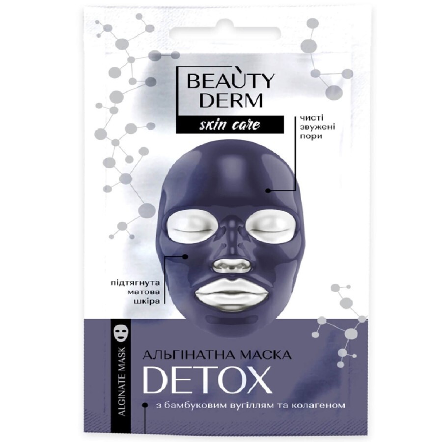 Маска для обличчя Beauty Derm альгінатна чорна Detox 20 г: ціни та характеристики