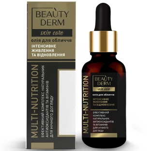 Масло для лица Beauty Derm Multi-Nutrition 30 мл