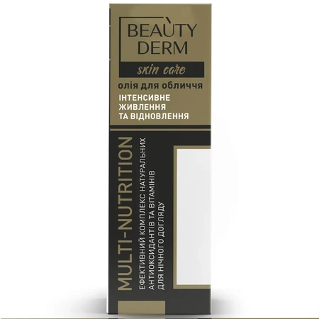 Масло для лица Beauty Derm Multi-Nutrition 30 мл: цены и характеристики